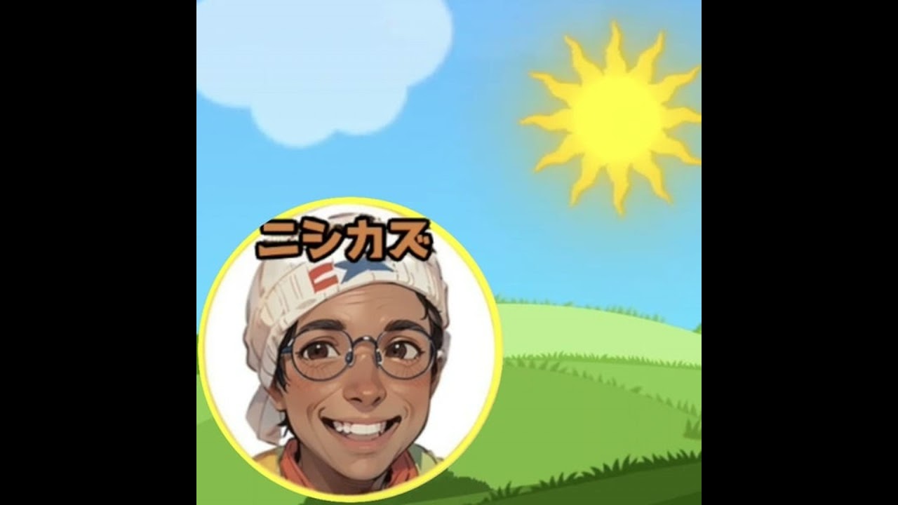 あなたは世の中から必要とされてる！それに気づいてないだけ！だよな〜