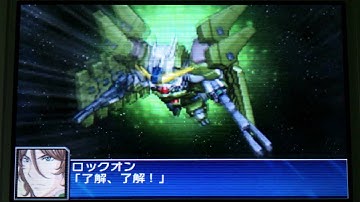 Super Robot Taisen UX: Gundam Zabanya(Final Battle) All Attacks