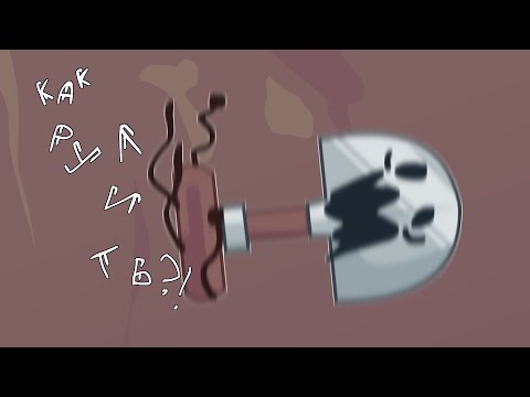 Э, КАК РУЛИТЬ?!?!?! [Б.З.Т.З.] #бзтз #обджектшоу
