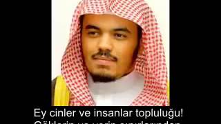 YASSER EL DOSARİ RAHMAN SURESİ