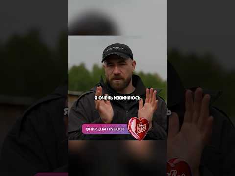 Ольга Бузова нуждается в стилисте?! / Николай Овечкин интервью «Осторожно Собчак» #shorts