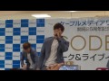 CODE-V「衝動」2016.9.10in宮崎