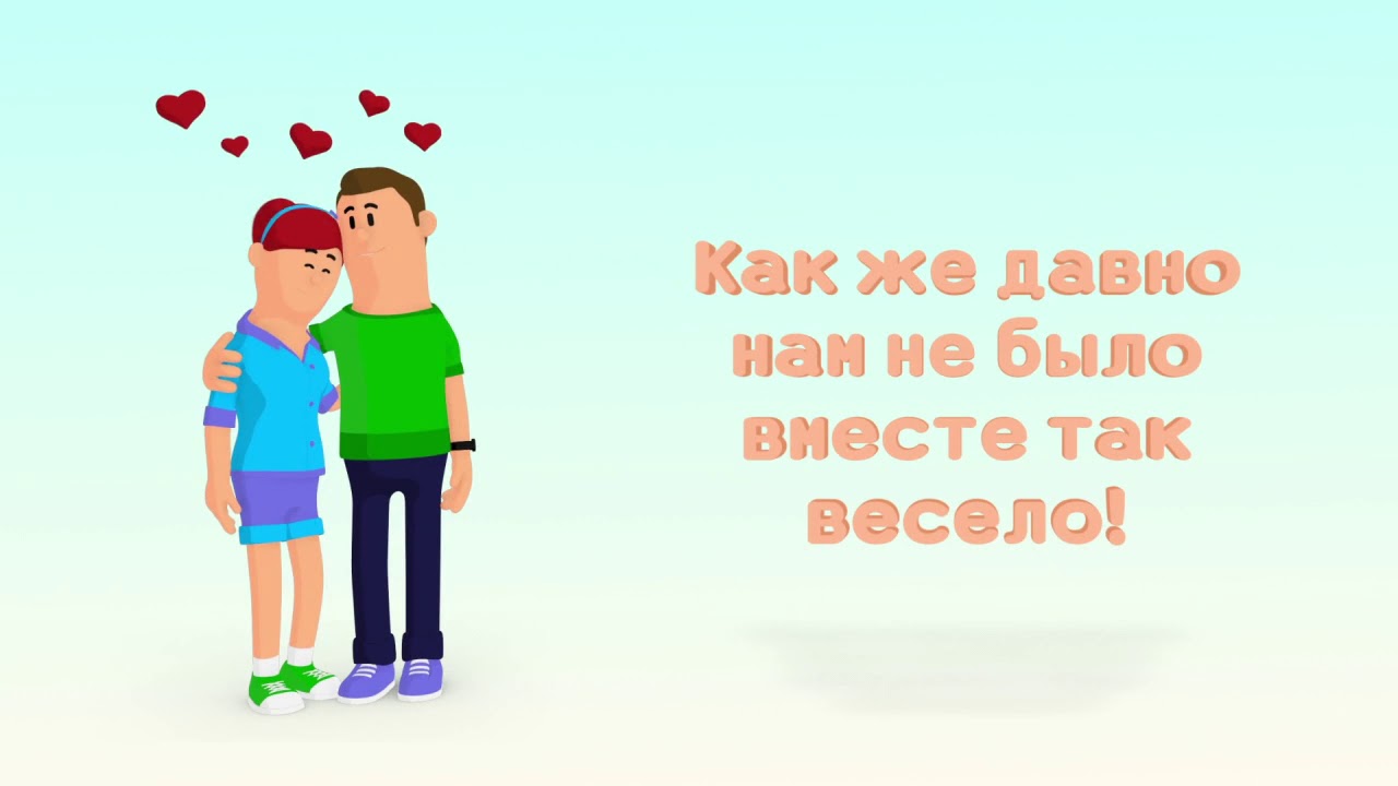 Мой подарок всем к 9-му июня!