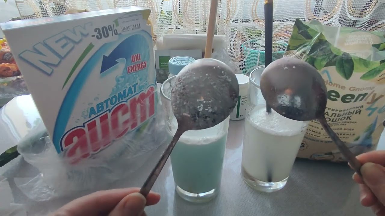 Вот почему я люблю порошки Фаберлик