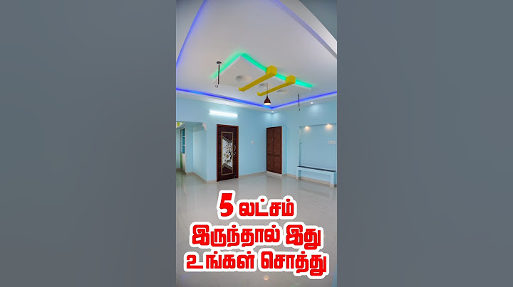 5 லட்சம் முன் பணம் இருந்தால் இது உங்கள் வீடு சென்னை வேப்பம்பட்டில் | 📞 8122558802 EMI AVAILABLE
