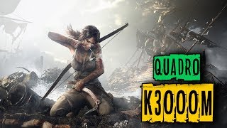 Tomb Raider (2013) QUADRO K3000M & i7 3740QM | 1080p | FRAME RATE TEST