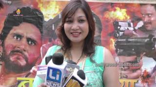 ... welcome to ''bhojpuri adda'' , an exclusive world of indian cinema
content on . bhojpuri cine...