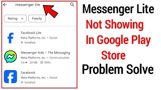 messenger lite not showing in play store || messenger lite not working by K A C - TECH 250 views 7 months ago 1 minute, 38 seconds