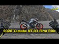 2020 Yamaha MT-03 | First Ride
