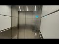 Schindler H-X-Press Hydraulic Entrance Elevator, Tysons Galleria, Tysons Corner, VA
