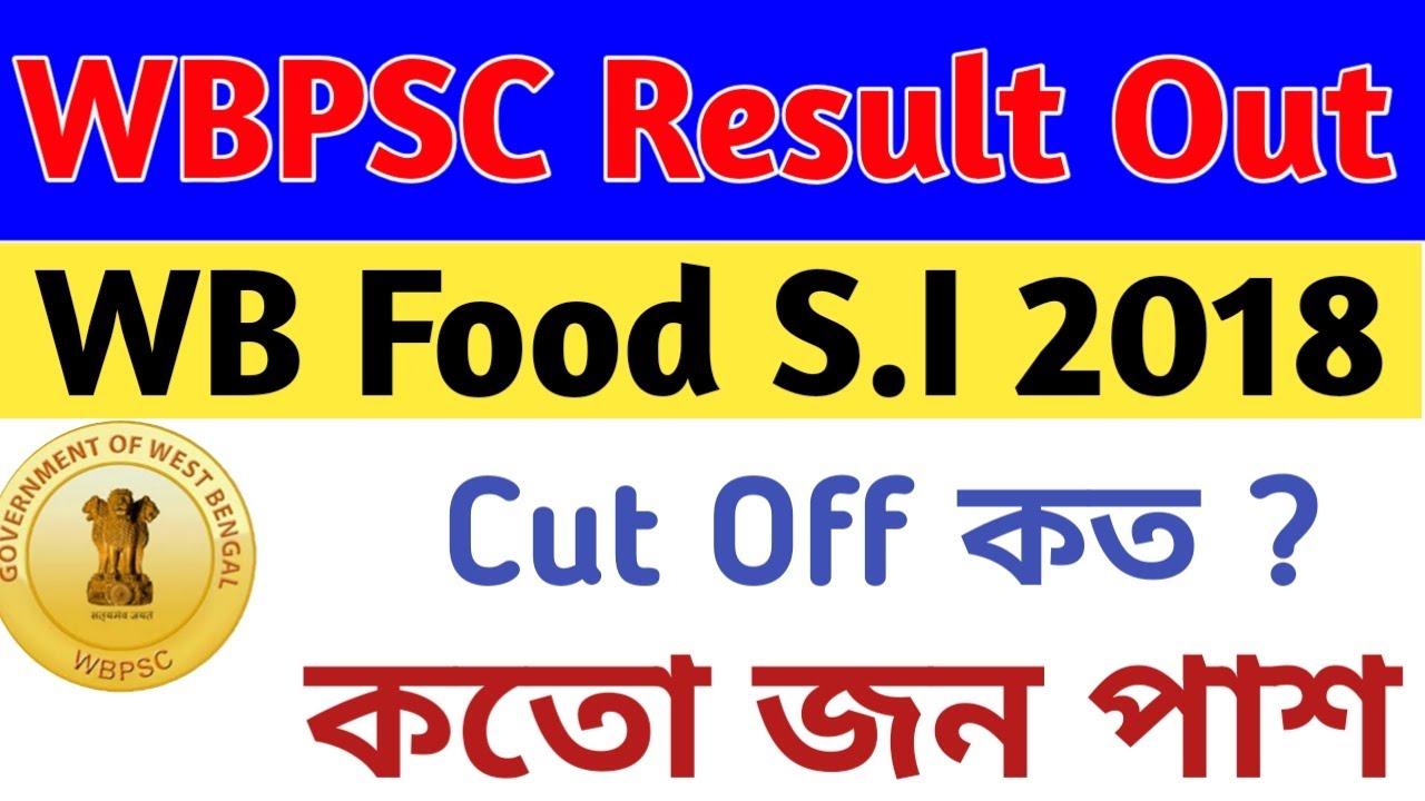 Food Si Result out 2018/food si result published /food si cut off 2018 /food si vacancy 2020