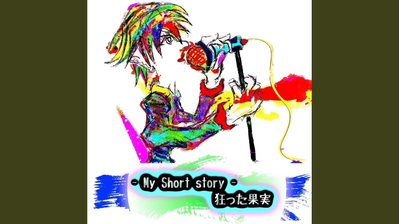 ねむれぬ夜のうた adlı videoyu YouTube'da izle