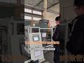 Gas Pressure Furnace for Industrial Sintering #industrialequipment #gasfurnace  #vacuumfurnace