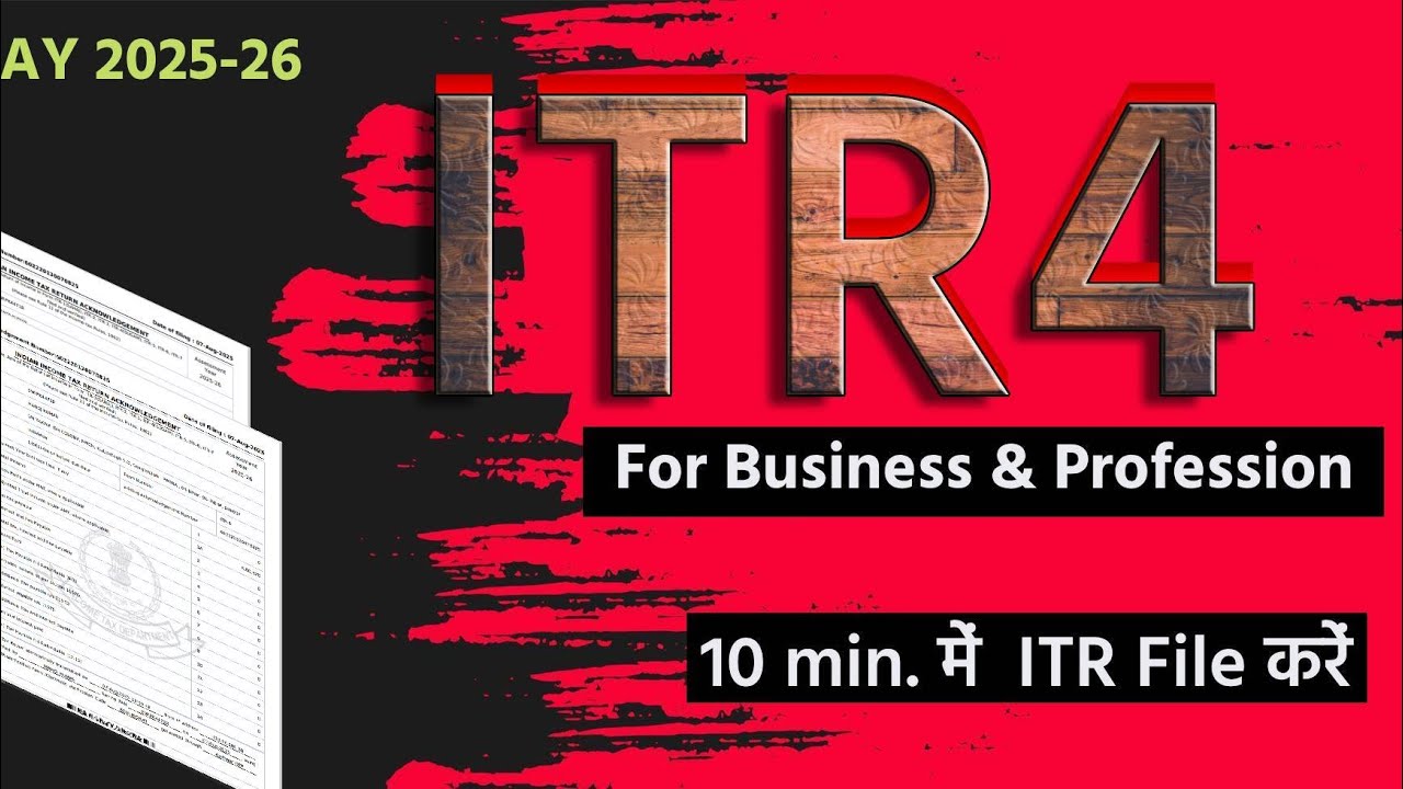 ITR 4 Online Filing AY 2025-26 FY 2024-25I File Income Return Online I File I ITR 4 Kaise File Karen