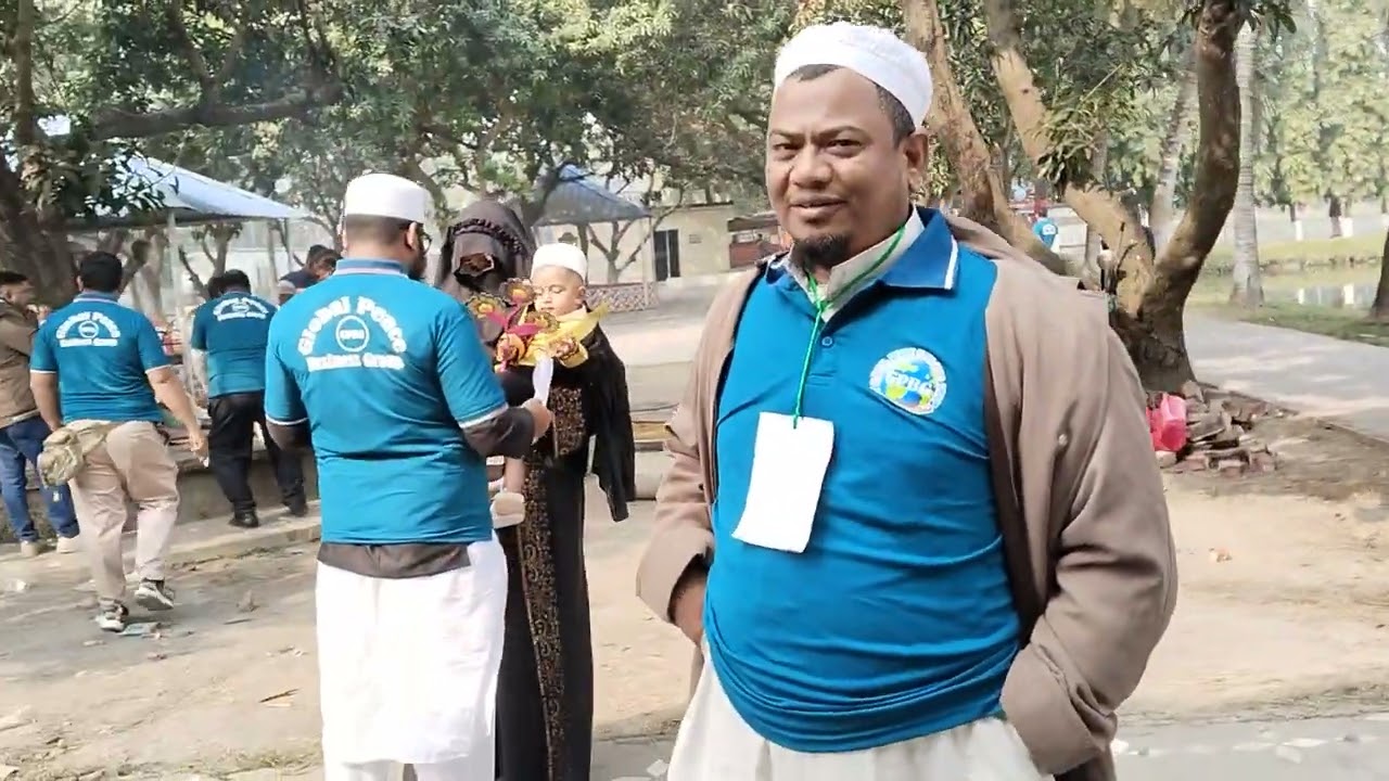 Global fish group গ্লোবাল ফিশ গ্রুপ বমন পার্ক