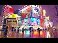新宿 雨 / 2 hr 28 min - Rainy Night walk in Shinjuku, Tokyo, Japan ( April 1, 2025 )