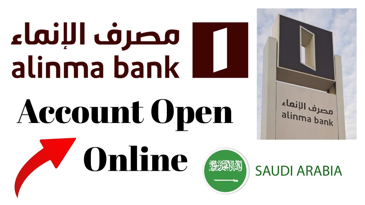 How to open bank account in saudi arabia open alinma bank account
