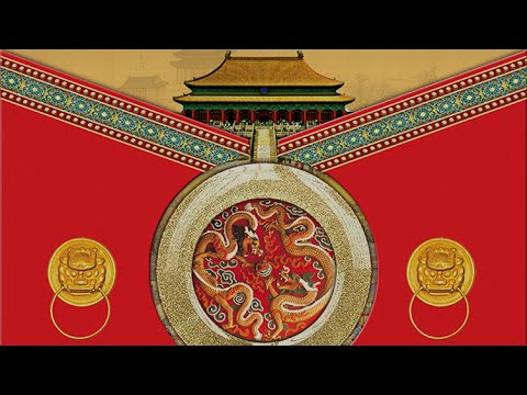 Zu Chongzhi & Pi -- Chinese Science and Technology