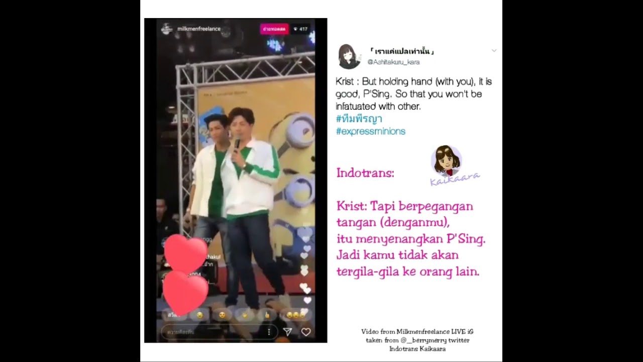 (INDO/ENG SUB) BL - Krist Singto Moment Romantic