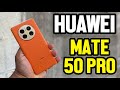 HUAWEI MATE 50 PRO VALE LA PENA COMPRARLO EN 2023?? #huawei @HuaweiMobileCA