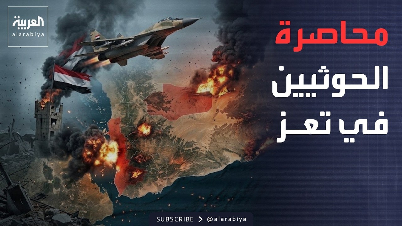��� ��� ���������.. ������ ����� �������� �� ����� �������� ����
 - نشر قبل 13 دقيقة