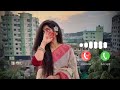 New Saudi Arabia Ringtone рџ Ї New Saudi Arabia Ringtone рџ Ї