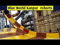 Blue world water rides  blue world kanpur  blue world theme park shorts youtubeshorts