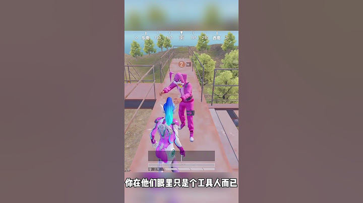 国服马上就要更新了，这三个地方绝对没问题🔥