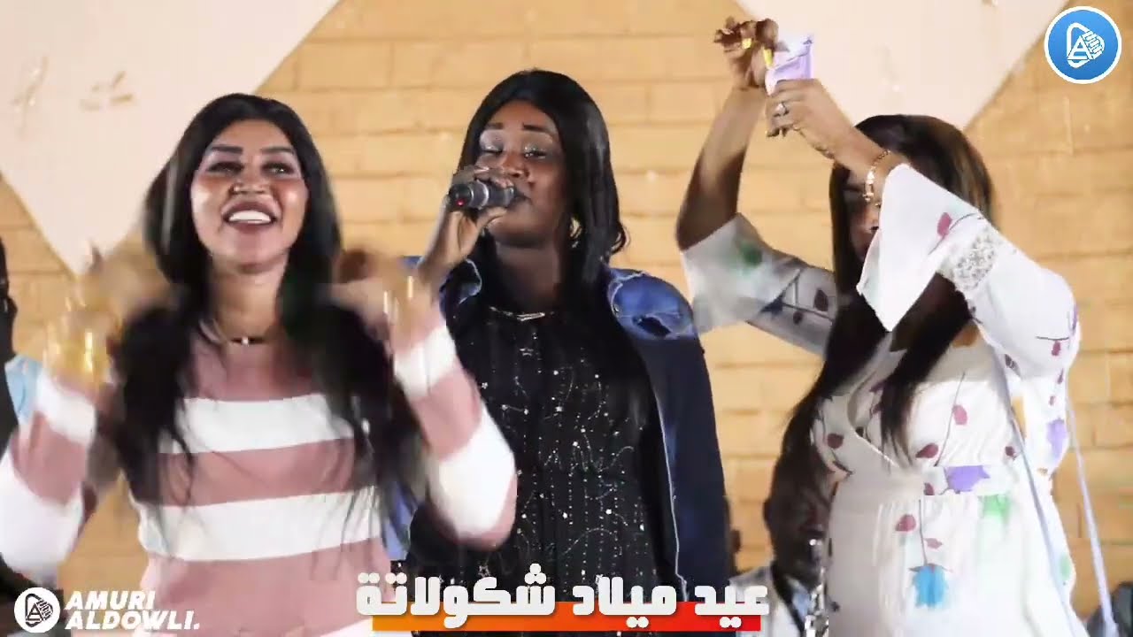 الدنيا زايلة | اخلاص الازهري | حفلة عيد ميلاد ستو | نقطة هايلة من مروة الدولية وهبة جبرة | New 2023