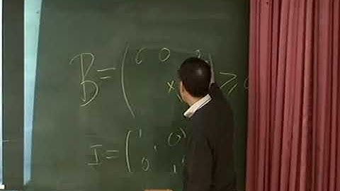 Tai-Ping Liu (Stanford uni.) / Dissipative Systems / 2009-10-22