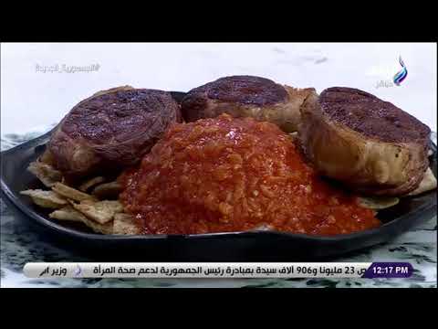طريقة عمل فتة موزة ضاني مع الشيف شريف عفيفي في مطبخ البلد