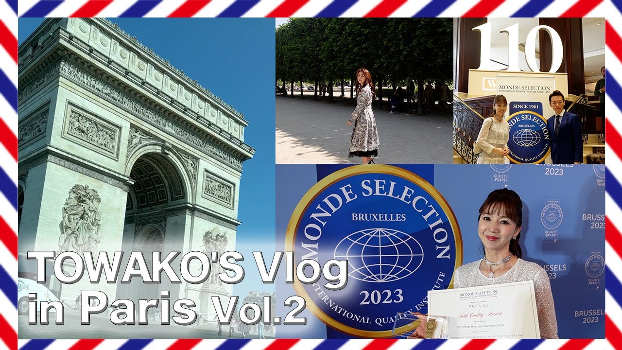 #45【Vlog】パリに行ってきました!! vol.2