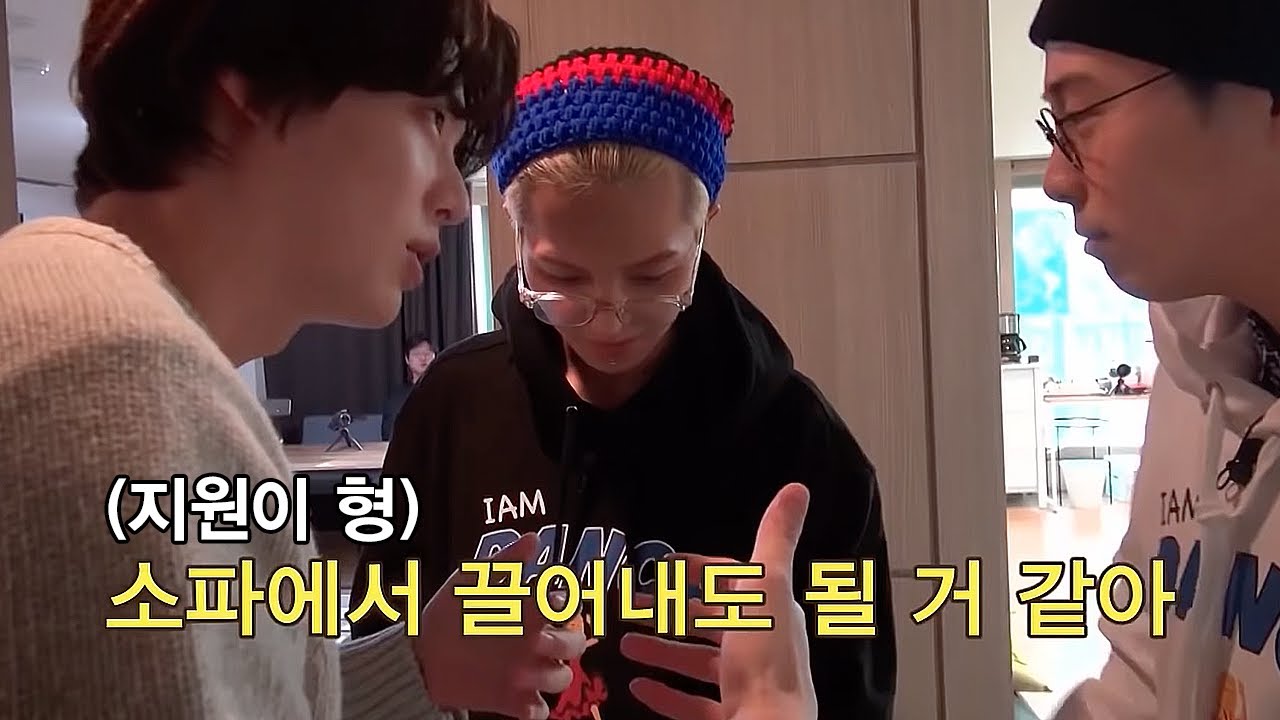 (ENG/SPA/IND) [#NJTTW] Дживон, Джэ Хён, Экшн | #CompilationZip | #Diggle