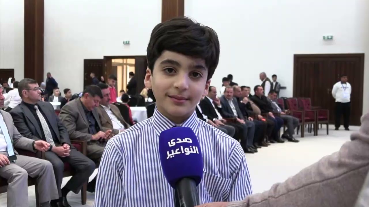 جانب من البطولة الوطنية الاولى للحساب الذهني ومكعب روبك في محافظة الانبار لعام 2026 