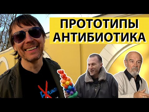 Мода 90-х. По местам съемок "Бандитского Петербурга" и "Улиц разбитых фонарей"