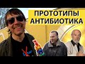 Мода 90-х. По местам съемок &quot;Бандитского Петербурга&quot; и &quot;Улиц разбитых фонарей&quot;