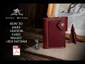How to make leather card wallet + PDF pattern / Визитница из кожи своими руками + выкройка PDF
