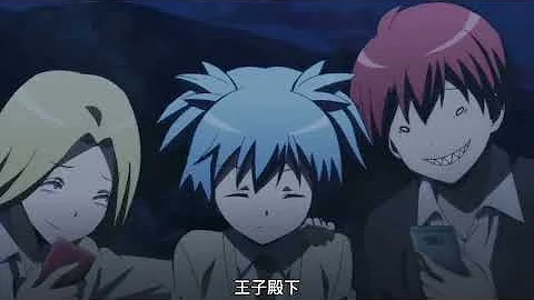 تحميل 暗殺教室 キスシーン
