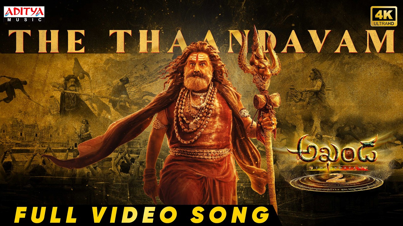 The Thaandavam Full Video Song | Akhanda 2 Thaandavam | NBK | Boyapati Srinu | Thaman S