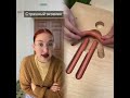 Зато какой хороший конец! Тгк Alien💋