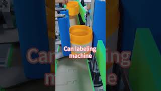 Plastic Round Jar Labeling Machine | Automatic Round Container Labeling