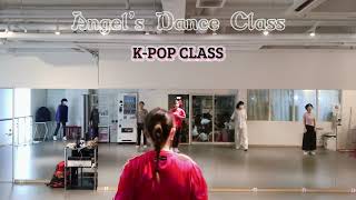 [K-POP Class] Angel’s Dance Class | Honeyanjhel | Weekly Dance Updates & Tutorial
