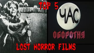 Top 5 Lost Horror Films || XquinnexX