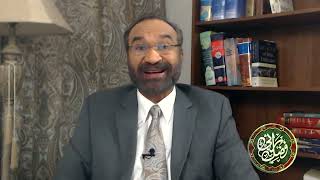 (حصہ سوم) لاثانی المسیح، رحمۃ ﷲ، کلمۃ ﷲ اور روح ﷲ سے مراد FER 411