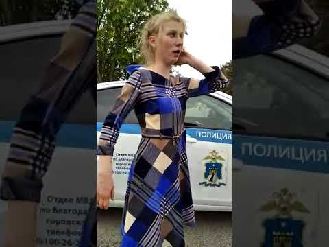 Пьяная девушка