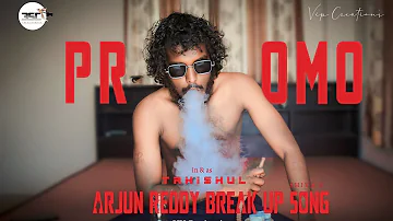 Arjun Reddy Cover Song Promo || ArjunReddy Movie || #Thrishul #arjunreddy #vijaydevarakonda