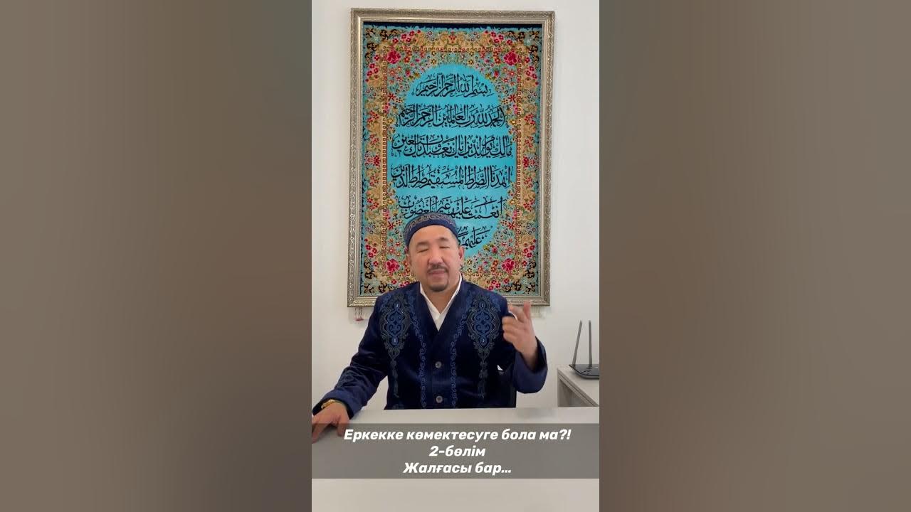 Порно перверт би страпон оргия Керемет аналармен порно