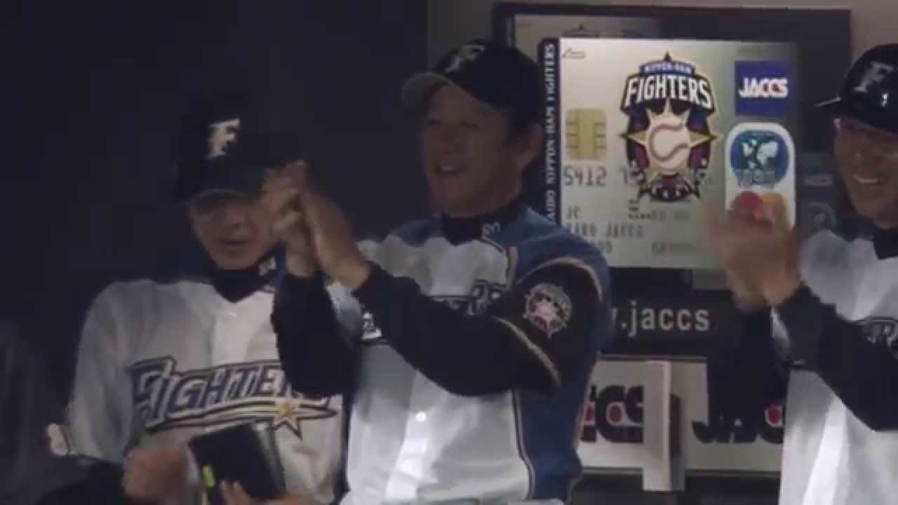 葛西紀明選手 日本ハムファイターズ始球式 Youtube 葛西紀明選手 日本ハムファイターズ始球式 Youtube