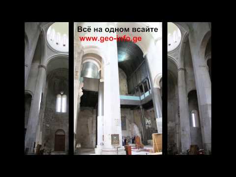 ბაგრატის ტაძარი, Сабор Баграти, Bagrati Monastery