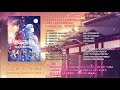【2017-M3秋 セ-02a,b】 暁の石物語 Full Edition 30秒CM 【ドラマCD】